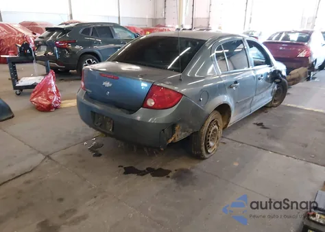2005 Chevrolet Cobalt из США, поврежденный, VIN 1G1AK52FX57599042